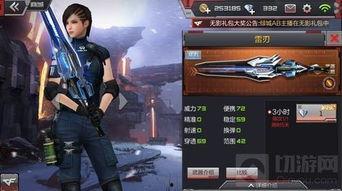 国产良心枪战图片视频,震撼视觉盛宴，硬核动作演绎