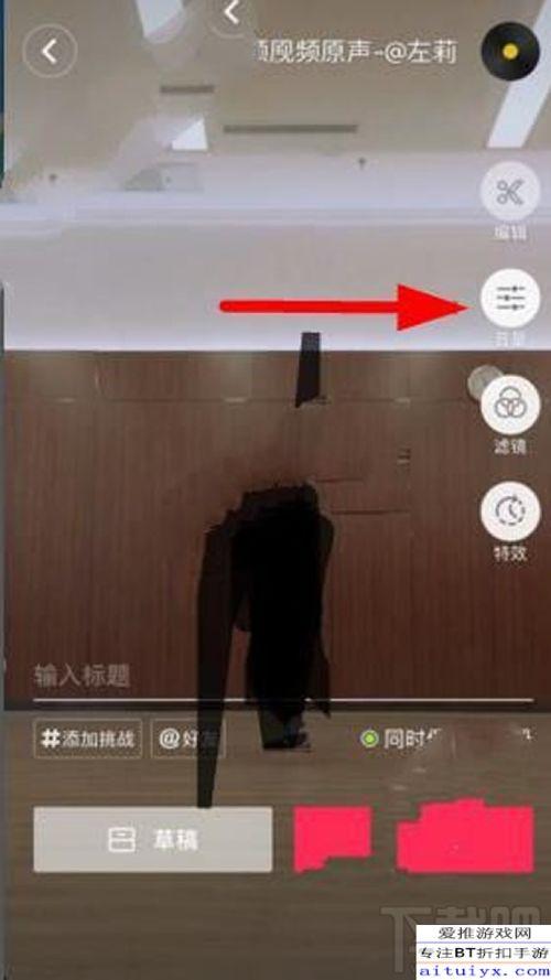 国产对口型视频下载