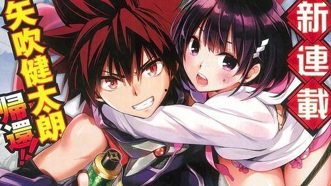 国产抓妖动漫解说视频