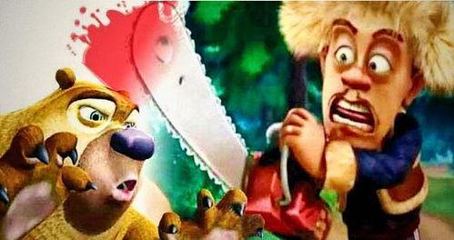 国产动漫视频熊出没,森林守护者的奇幻冒险