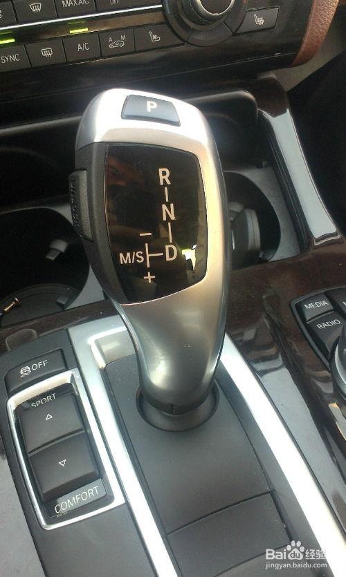 国产车电子挡杆介绍视频,科技革新，驾驭未来新体验