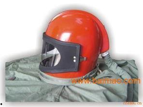 国产玻璃钢头盔生产视频,匠心独运，安全守护