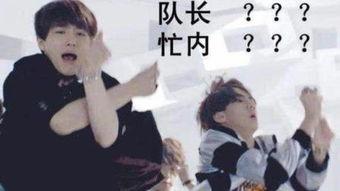 国产exo搞笑视频大全,笑料横生，欢乐无限