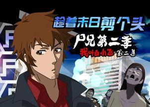 国产动画片经典套路视频,重温那些年我们一起追的动画