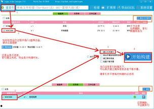 河北国产音视频系统价钱