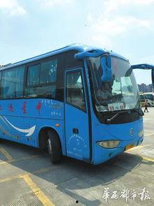 国产大巴飙车视频大全下载,惊险瞬间尽收眼底