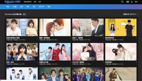 国产Tv小视频,小视频引领潮流，创意无限
