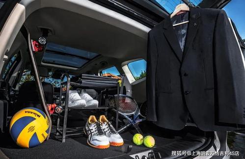 国产车破浪视频,视频揭秘民族汽车工业崛起之路