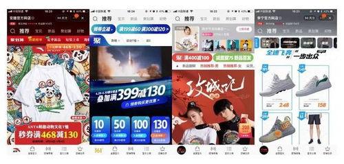 国产运动品牌故事视频,传承与创新，燃情岁月的奔跑传奇