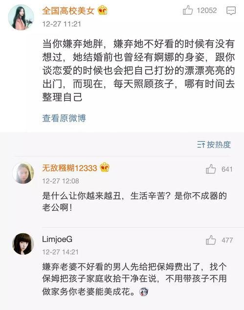 国产女子不愿意视频播放,揭秘国产影视市场新挑战