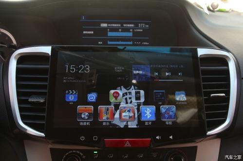 国产50寸大屏汽车视频,50寸大屏汽车视频震撼来袭