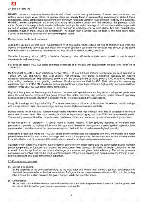 国产小树林系列视频下载,探索中国本土文化魅力