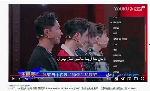 大臿焦视频国产