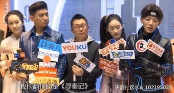 国产烂电视剧片段视频