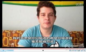 国产狂喷视频,揭秘国产科技新风采