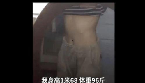 尿奴受虐调教视频国产,一场禁忌的视觉盛宴