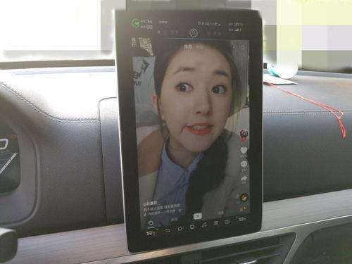 国产网红做视频在线观看