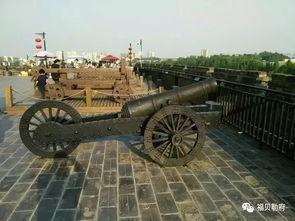 清朝国产大炮视频
