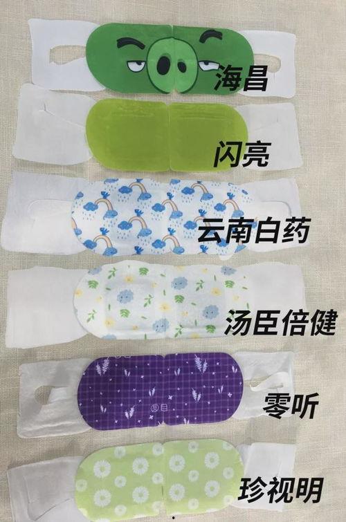 国产护垫测评视频大全集,品质与舒适度全面解析