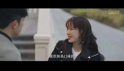 反套路国产剧视频网站