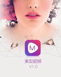 拍美妆视频的国产手机,捕捉光影，美妆瞬间