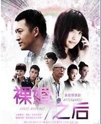 国产大量男女视频在线,揭秘网络直播新趋势