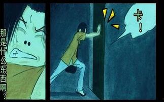 国产恐怖动漫视频,国产恐怖力作深度解析