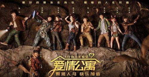 自偷电影视频国产,自偷视频的崛起与影响