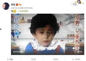 国产爆哭视频直播