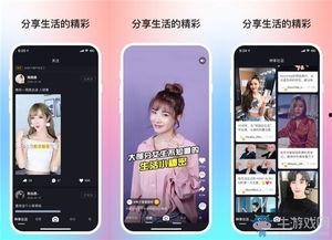 手机刷国产小视频,手机娱乐新潮流