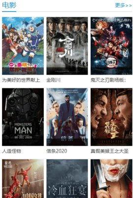 国产大黄aa大片视频,揭秘国产影视的激情与魅力