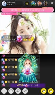 国产小娘子的原声视频下载