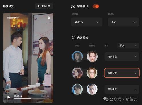 国产高清网站短视频,精彩纷呈，一网打尽
